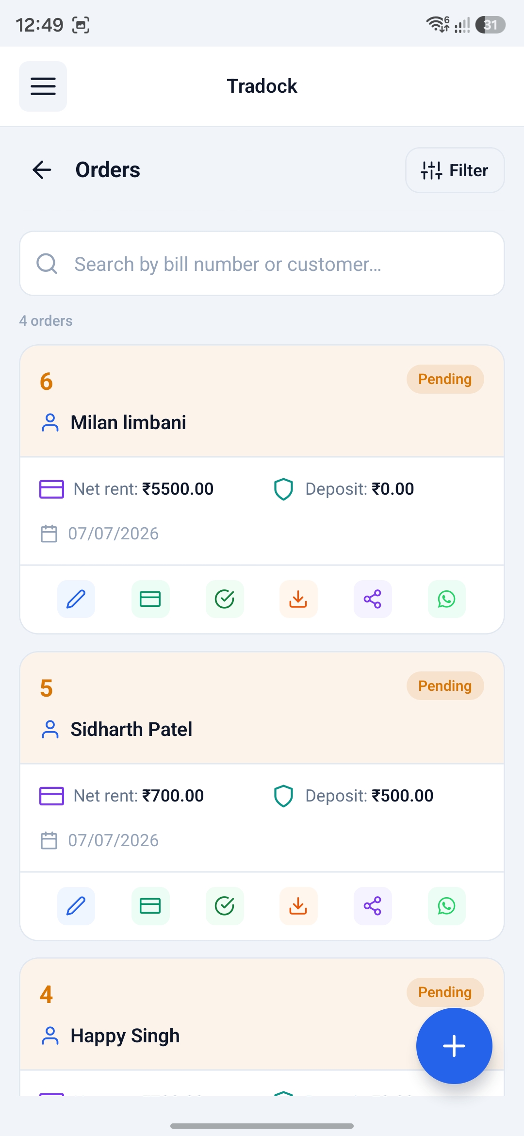 Android App screenshot 2